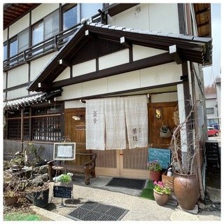 S__20578324.jpg