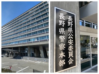 S__20578337.jpg