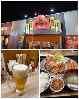 S__20578343.jpg