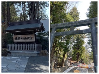 S__20586500_0.jpg