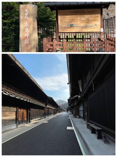 S__20586517.jpg
