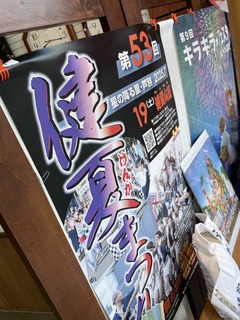 S__319881220_0.jpg