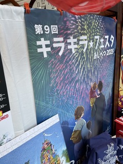 S__319881221_0.jpg