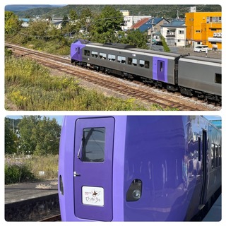 S__9732101.jpg